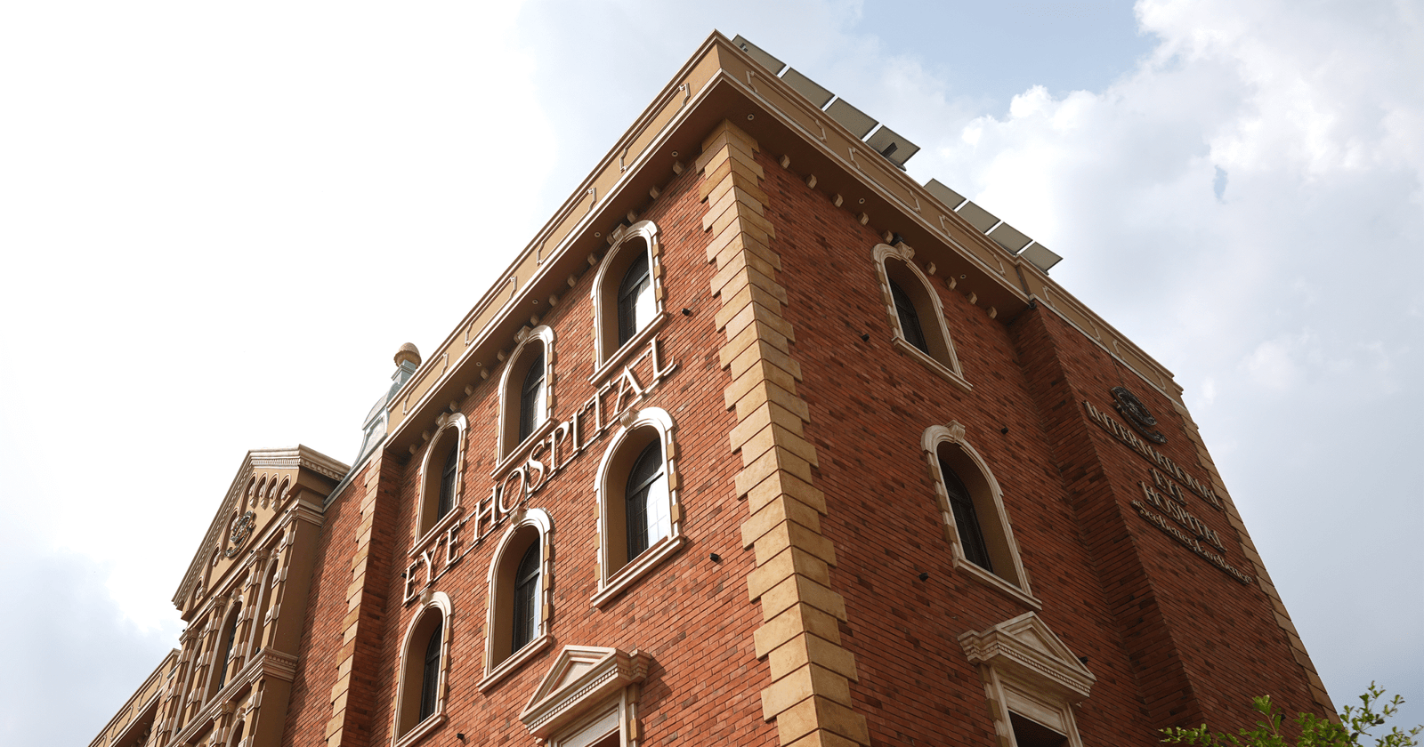 Modern Eye Hospital Services In Lahore: Why VisionPro Is The Best Eye Care Hospital In Lahore